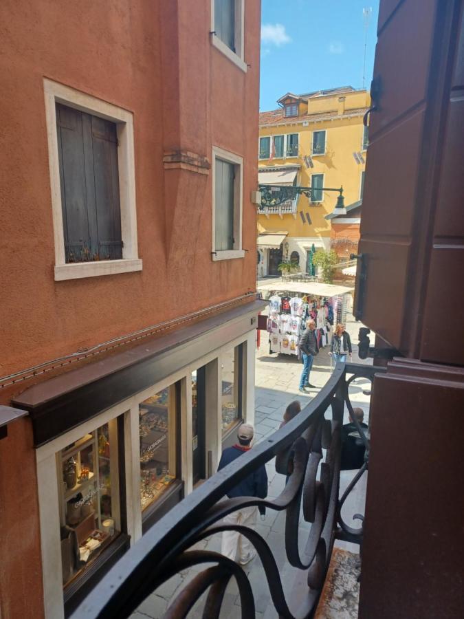 Giglio Glasshouse Venesia Bagian luar foto