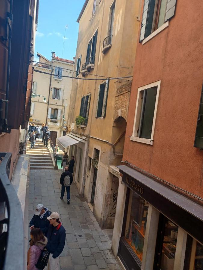 Giglio Glasshouse Venesia Bagian luar foto